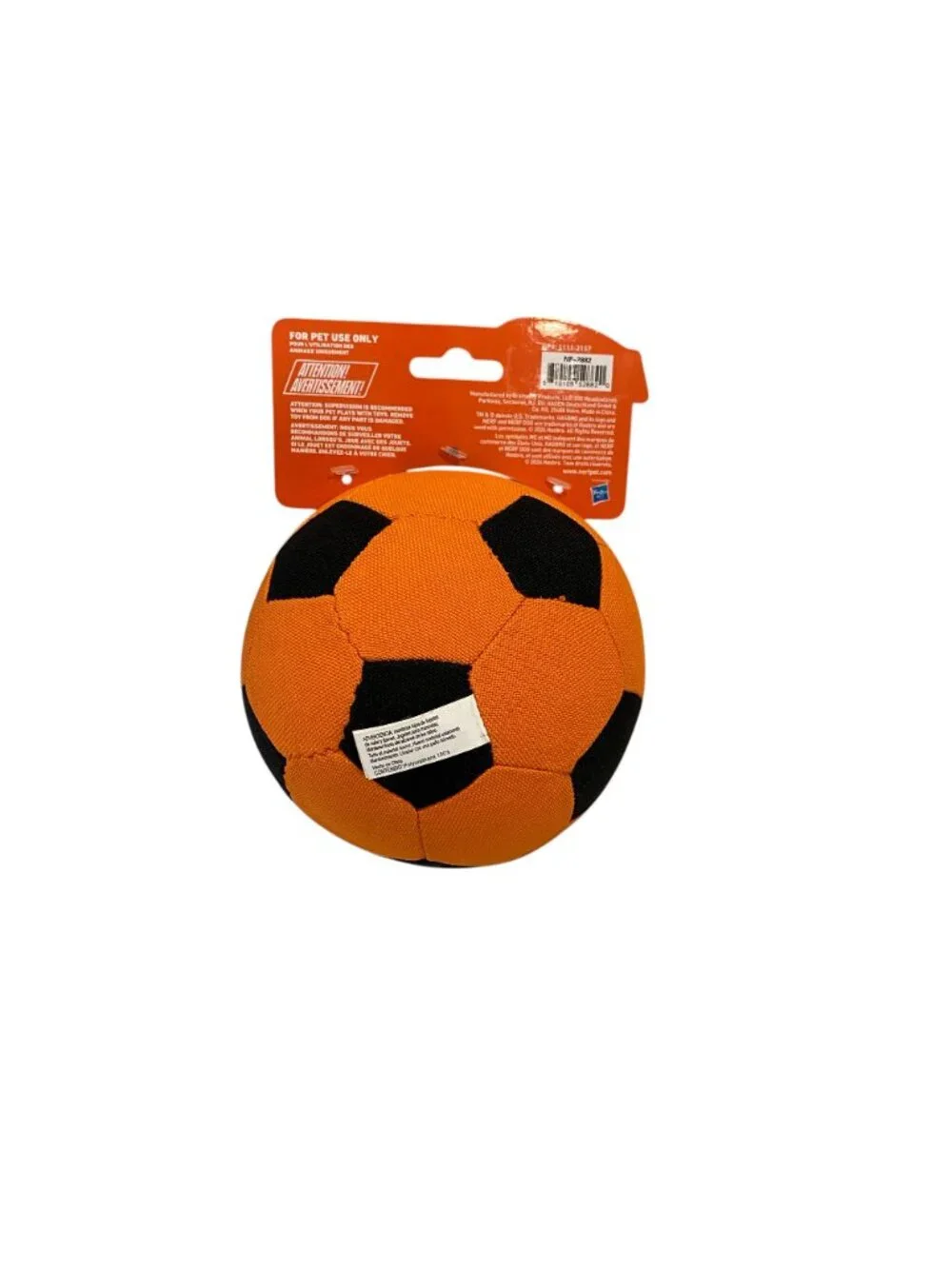 NERF DOG Halloween Squeak & Bounce 5